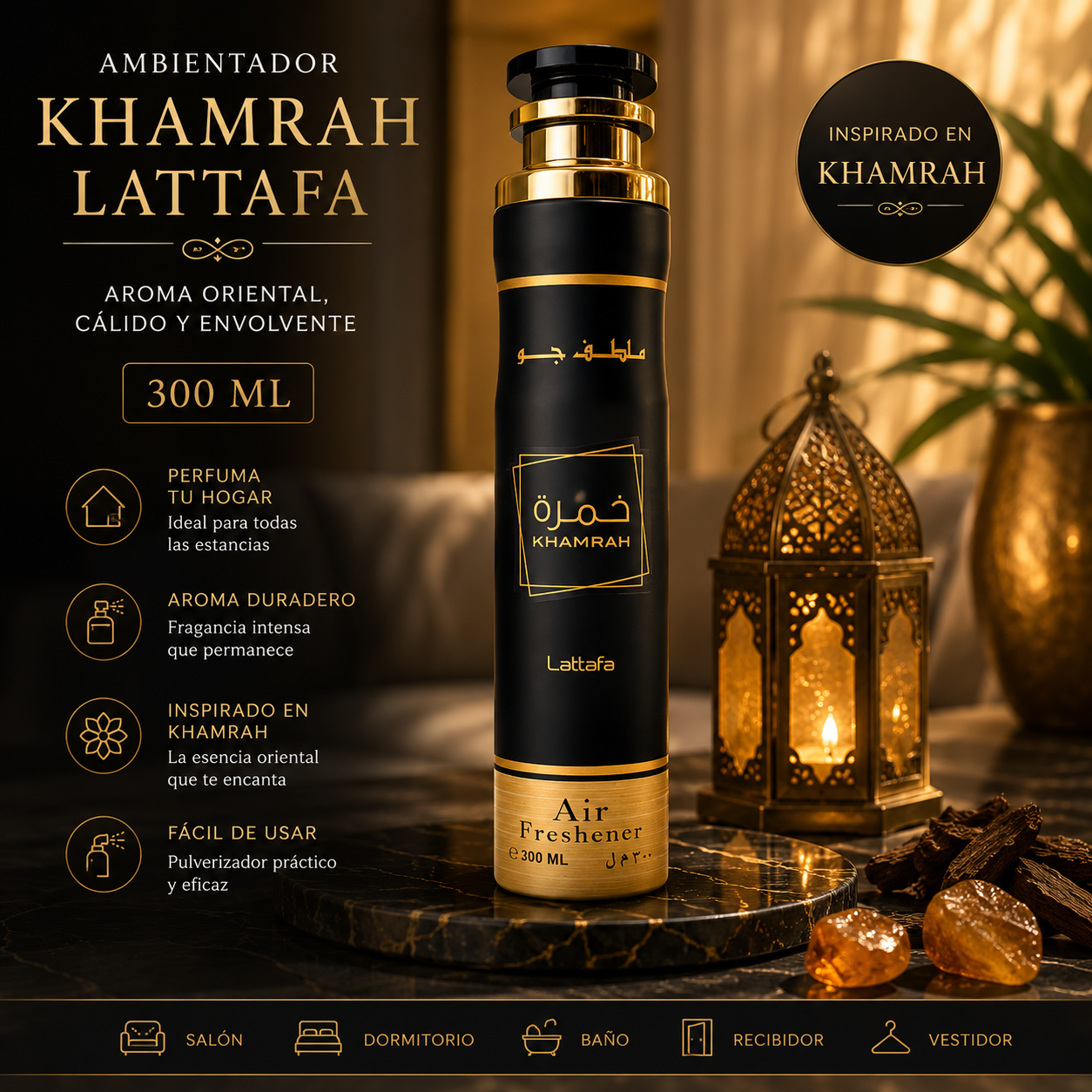 Ambientador Khamrah Lattafa Air Freshener 300 ml en spray con aroma oriental cálido y especiado, inspirado en Khamrah para perfumar el hogar.